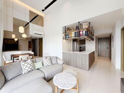 Affinity At Serangoon (D19), Apartment #576795731